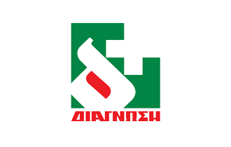 Diagnosi